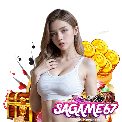SAGAME67 เดิมพัน