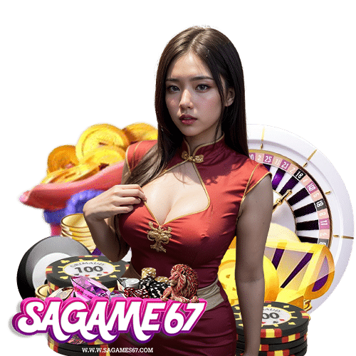 SAGAME67